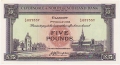 Clydesdale And North Of Scotland Bank Ltd 5 Pounds,  2. 3.1953